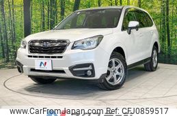 subaru forester 2018 quick_quick_SJ5_SJ5-121717