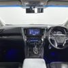 toyota vellfire 2015 -TOYOTA--Vellfire DBA-AGH30W--AGH30-0029220---TOYOTA--Vellfire DBA-AGH30W--AGH30-0029220- image 18