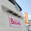 toyota passo 2014 -TOYOTA--Passo DBA-KGC35--KGC35-0030778---TOYOTA--Passo DBA-KGC35--KGC35-0030778- image 12