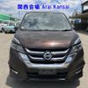 nissan serena 2017 -NISSAN--Serena GFNC27-006468---NISSAN--Serena GFNC27-006468- image 16