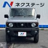 suzuki jimny 2019 -SUZUKI--Jimny 3BA-JB64W--JB64W-126090---SUZUKI--Jimny 3BA-JB64W--JB64W-126090- image 13