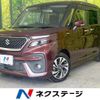 suzuki solio 2021 CFJ1551193 image 1