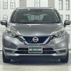 nissan note 2019 quick_quick_DAA-HE12_HE12-250824 image 8