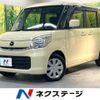 mazda flair-wagon 2017 CFJ1763411 image 1