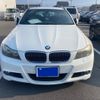 bmw 3-series 2008 -BMW--BMW 3 Series ABA-VS25--WBAUT92000A538683---BMW--BMW 3 Series ABA-VS25--WBAUT92000A538683- image 1