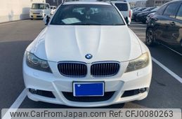 bmw 3-series 2008 -BMW--BMW 3 Series ABA-VS25--WBAUT92000A538683---BMW--BMW 3 Series ABA-VS25--WBAUT92000A538683-