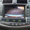 toyota crown 2010 -TOYOTA--Crown GWS204--0021019---TOYOTA--Crown GWS204--0021019- image 22