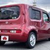 nissan cube 2013 504928-926861 image 2