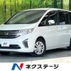 honda stepwagon 2015 -HONDA--Stepwgn DBA-RP1--RP1-1009644---HONDA--Stepwgn DBA-RP1--RP1-1009644- image 1