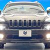 chrysler jeep-cherokee 2016 -CHRYSLER--Jeep Cherokee ABA-KL32L--1C4PJMHS4GW276052---CHRYSLER--Jeep Cherokee ABA-KL32L--1C4PJMHS4GW276052- image 13