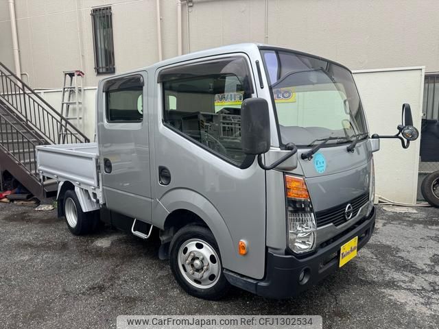 nissan atlas 2016 GOO_NET_EXCHANGE_0701654A30250616W001 image 2