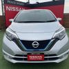 nissan note 2019 -NISSAN--Note DAA-HE12--HE12-299190---NISSAN--Note DAA-HE12--HE12-299190- image 22