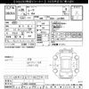 daihatsu move 2013 -DAIHATSU 【後日 】--Move LA100S-1020938---DAIHATSU 【後日 】--Move LA100S-1020938- image 3