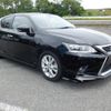 lexus ct 2014 -LEXUS 【京都 302ﾎ5247】--Lexus CT ZWA10--2204655---LEXUS 【京都 302ﾎ5247】--Lexus CT ZWA10--2204655- image 11