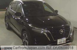 nissan kix 2020 -NISSAN 【札幌 303ﾑ4050】--KIX P15-012924---NISSAN 【札幌 303ﾑ4050】--KIX P15-012924-