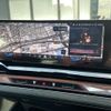 bmw 5-series 2024 -BMW--BMW 5 Series 3CA-22GW20--WBA22GW060CS89***---BMW--BMW 5 Series 3CA-22GW20--WBA22GW060CS89***- image 16