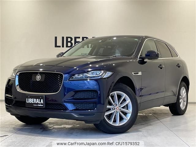 jaguar f-pace 2020 CFJ1579352 image 1