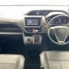 toyota voxy 2016 -TOYOTA--Voxy DBA-ZRR80W--ZRR80-0202661---TOYOTA--Voxy DBA-ZRR80W--ZRR80-0202661- image 16