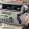 toyota estima-hybrid 2008 -TOYOTA--Estima Hybrid DAA-AHR20W--AHR20-7029466---TOYOTA--Estima Hybrid DAA-AHR20W--AHR20-7029466- image 20