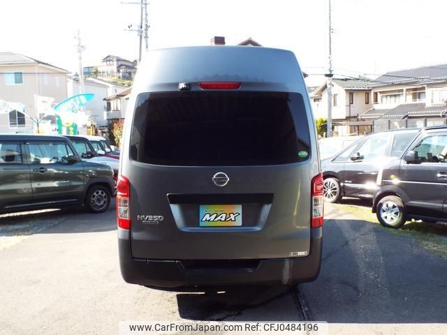 nissan caravan-van 2019 -NISSAN 【仙台 100ｽ7246】--Caravan Van CW8E26--101629---NISSAN 【仙台 100ｽ7246】--Caravan Van CW8E26--101629- image 2