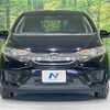 honda fit-hybrid 2014 CFJ1701682 image 14