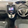 nissan serena 2013 CFJ1528004 image 4