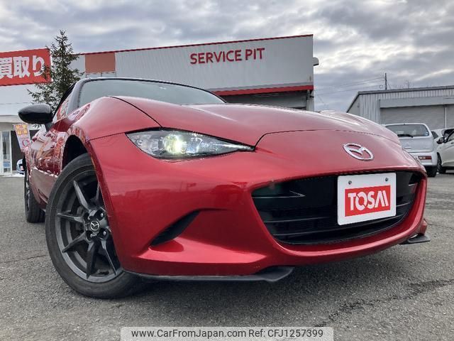 mazda roadster 2015 quick_quick_ND5RC_ND5RC-105676 image 2