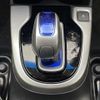 honda fit 2013 -HONDA--Fit DAA-GP5--GP5-3020195---HONDA--Fit DAA-GP5--GP5-3020195- image 10