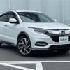 honda vezel 2020 CFJ1860005 image 1