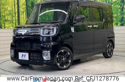 daihatsu wake 2022 -DAIHATSU--WAKE 3BA-LA700S--LA700S-0179738---DAIHATSU--WAKE 3BA-LA700S--LA700S-0179738-