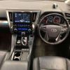 toyota alphard 2018 -TOYOTA--Alphard DBA-GGH35W--GGH35-0007767---TOYOTA--Alphard DBA-GGH35W--GGH35-0007767- image 14