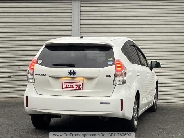 toyota prius-α 2016 CFJ1760690 image 2