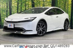 toyota prius 2024 CFJ1489283