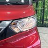 nissan roox 2020 quick_quick_B44A_B44A-0018047 image 12