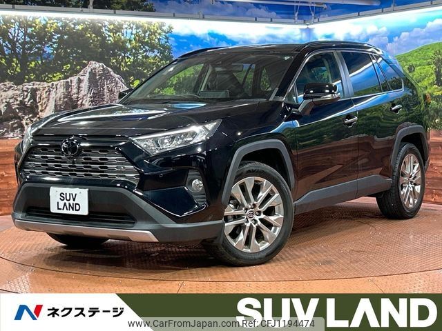 toyota rav4 2021 -TOYOTA--RAV4 6BA-MXAA54--MXAA54-4030142---TOYOTA--RAV4 6BA-MXAA54--MXAA54-4030142- image 1