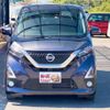 nissan dayz 2019 -NISSAN--DAYZ B45W--0007652---NISSAN--DAYZ B45W--0007652- image 18