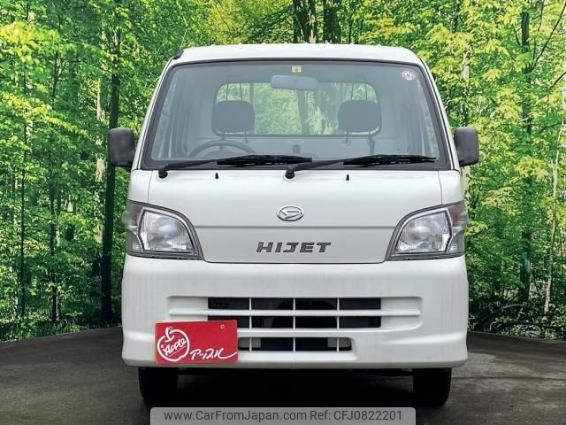 daihatsu hijet-truck 2005 -DAIHATSU--Hijet Truck TE-S210P--S210P-2024136---DAIHATSU--Hijet Truck TE-S210P--S210P-2024136- image 2