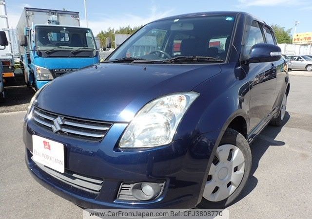 いふ様　S(フル) 満力ウイング】 S14SILVIA専用品（ロゴ有り） 商品詳細 広島県東