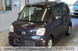 nissan moco 2013 -NISSAN--Moco MG33S-207178---NISSAN--Moco MG33S-207178-