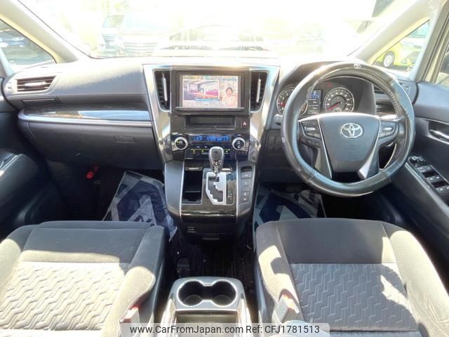 toyota vellfire 2015 CFJ1781513 image 2