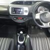 toyota vitz 2015 -TOYOTA--Vitz NCP131-2023881---TOYOTA--Vitz NCP131-2023881- image 4