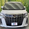 toyota alphard 2020 -TOYOTA--Alphard 3BA-AGH30W--AGH30-0345162---TOYOTA--Alphard 3BA-AGH30W--AGH30-0345162- image 16