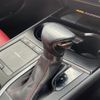 lexus ux 2021 -LEXUS--Lexus UX 6AA-MZAH15--MZAH15-2048590---LEXUS--Lexus UX 6AA-MZAH15--MZAH15-2048590- image 8