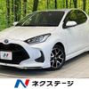toyota yaris 2023 quick_quick_MXPH10_MXPH10-2135766 image 1