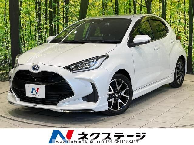 toyota yaris 2023 quick_quick_MXPH10_MXPH10-2135766 image 1