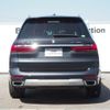 bmw x7 2020 -BMW--BMW X7 3DA-CW30--WBACW820309D15782---BMW--BMW X7 3DA-CW30--WBACW820309D15782- image 7