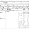 toyota prius-phv 2023 -TOYOTA 【多摩 357ﾉ 14】--Prius PHV 6LA-MXWH61--MXWH61-4001899---TOYOTA 【多摩 357ﾉ 14】--Prius PHV 6LA-MXWH61--MXWH61-4001899- image 3