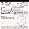 daihatsu tanto 2012 CFJ1845948 image 3