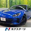 subaru brz 2023 quick_quick_ZD8_ZD8-012523 image 1