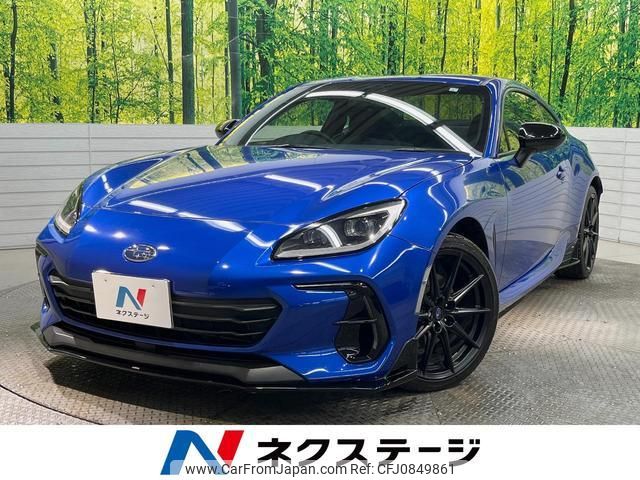 subaru brz 2023 quick_quick_ZD8_ZD8-012523 image 1